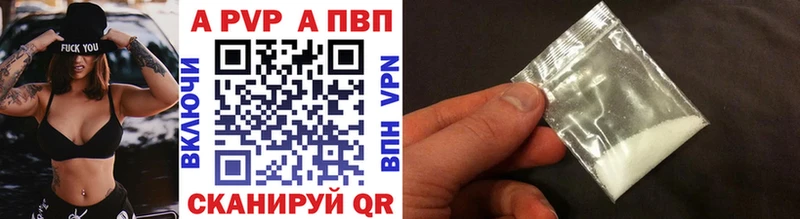 Купить наркотики сайты Бакал АМФ ГАШИШ Канабис гидра tor КОКАИН