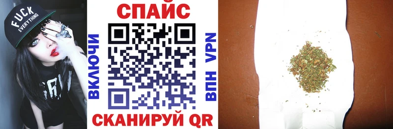 как найти наркотики  Бакал  Бутират жидкий экстази 