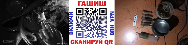 darknet формула  Бакал  ГАШИШ Изолятор  цены наркотик 