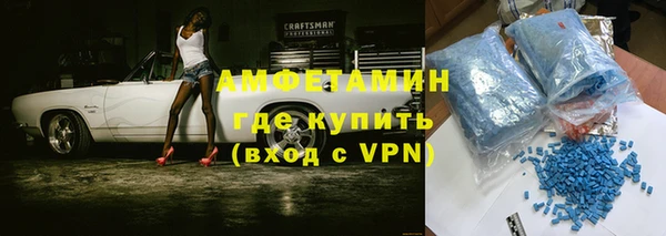 дистиллят марихуана Армянск