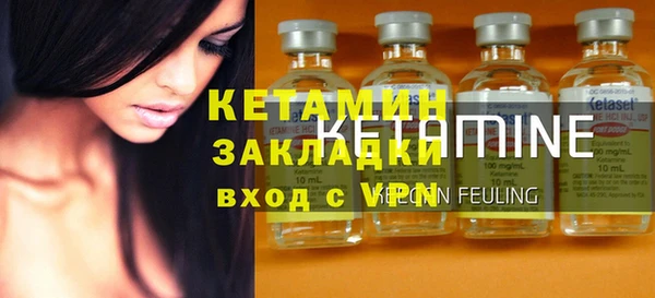 дистиллят марихуана Армянск