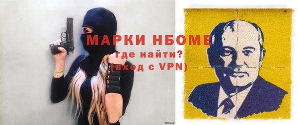 дистиллят марихуана Армянск