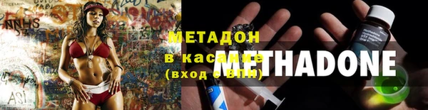 кокаин Аркадак