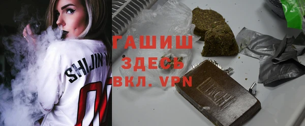 кокаин Аркадак