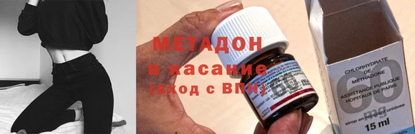 кокаин Аркадак