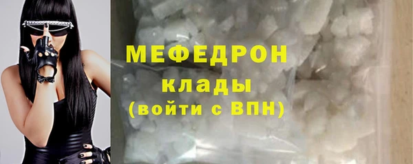 дистиллят марихуана Армянск