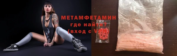 кокаин Аркадак