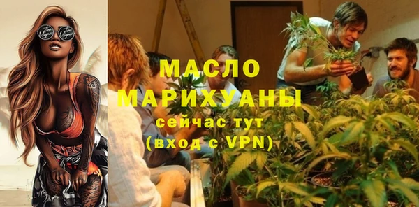 кокаин Аркадак