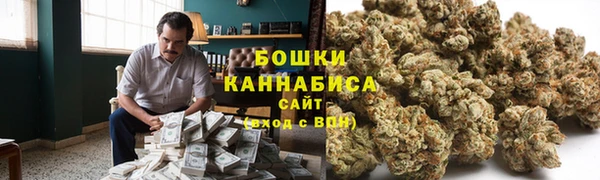 дистиллят марихуана Армянск