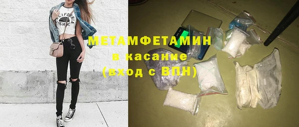 дистиллят марихуана Армянск