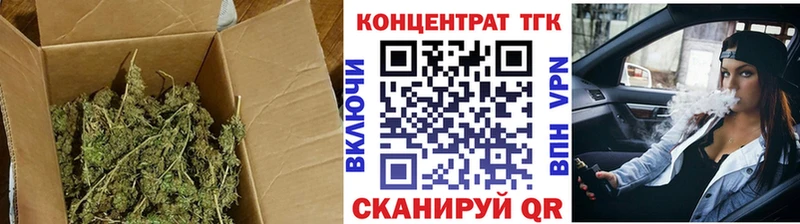дарнет шоп  MEGA рабочий сайт  Дистиллят ТГК вейп с тгк  Бакал 